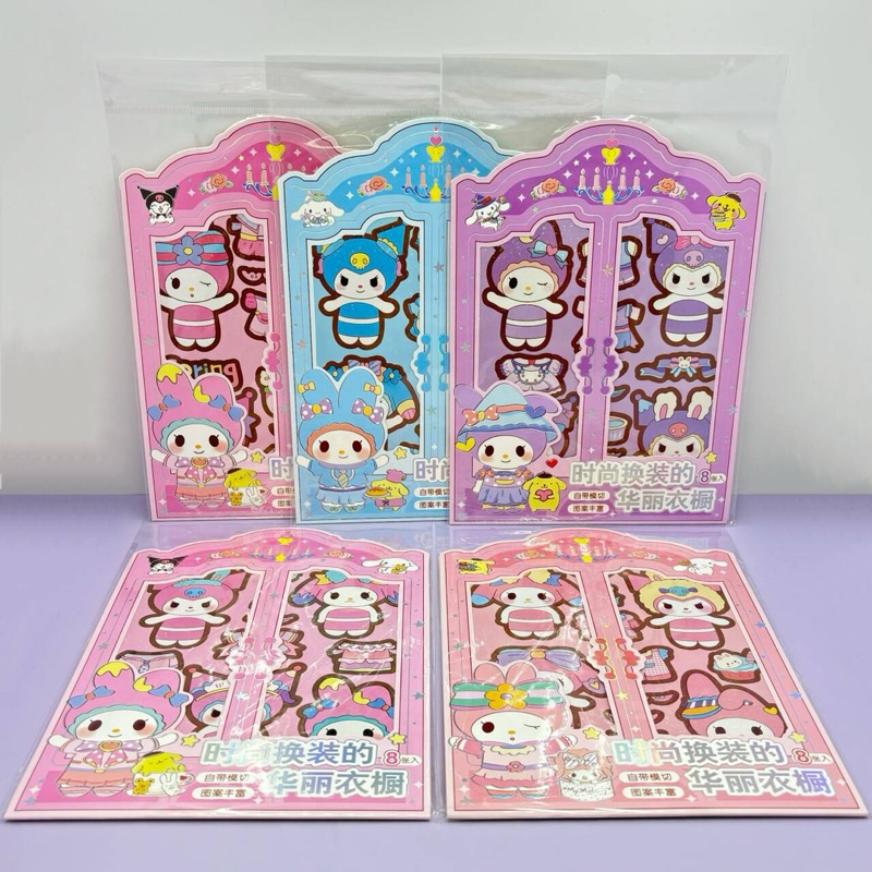 

STIKER WARDROBE SANRIO stiker dressup lemari baju pakaian sanrio kuromi cinnamorol lucu termurah bongkar pasang