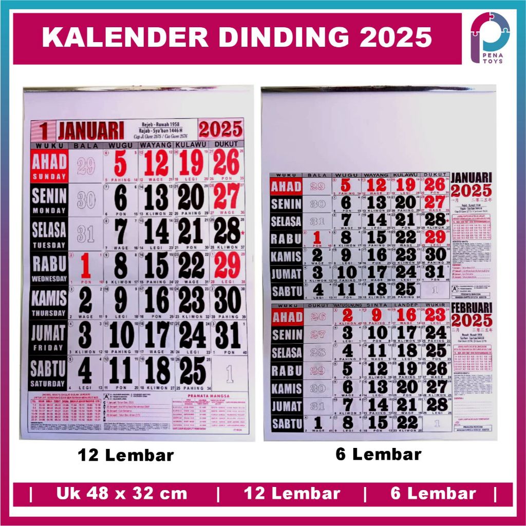 

Kalender Dinding 2025 Murah Versi Jawa dan Islam 12 Lembar