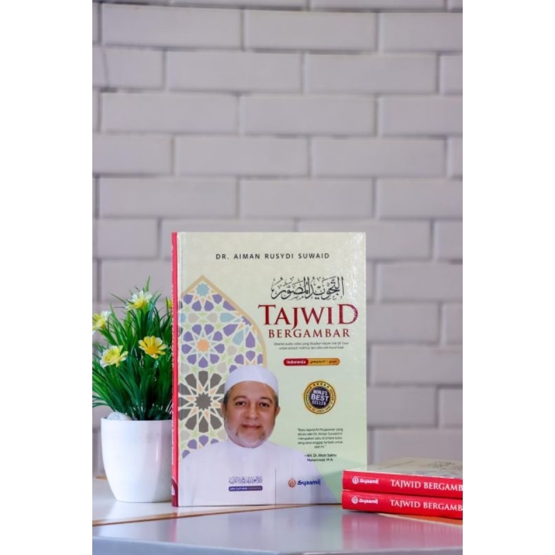 (Bonus Audio + Video) Buku Tajwid Bergambar - Dr. Ayman
