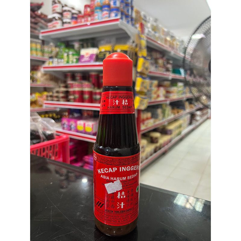 

Kecap Inggris Asia Harum Sedap 320ml
