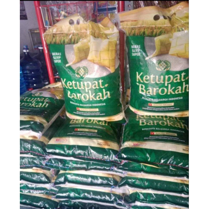 

beras super premium pulen 10 kg ketupat barokah