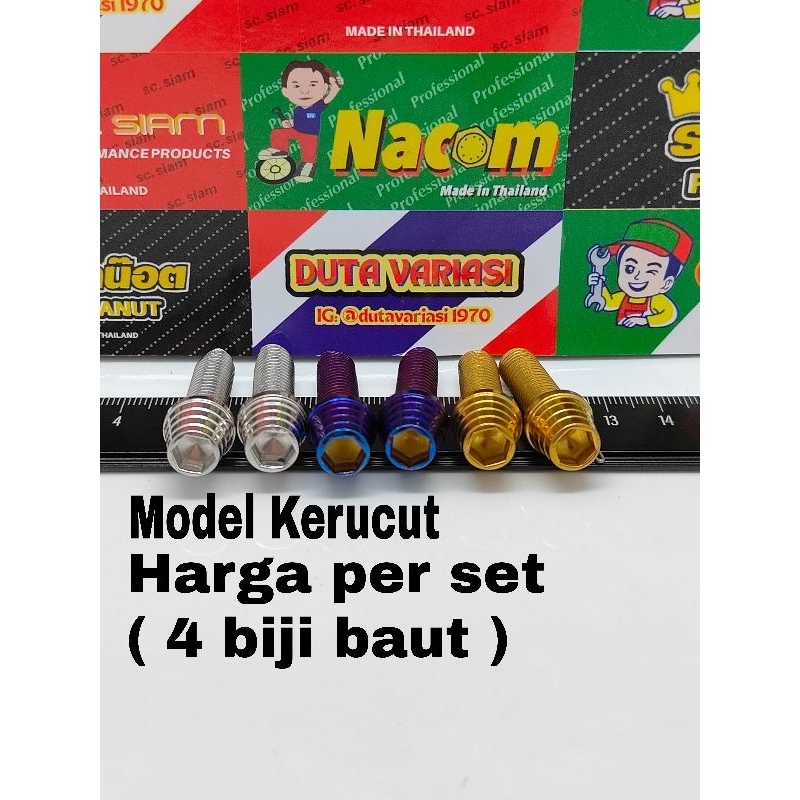 BAUT RAISER STANG ADV 150 / ADV 160 / PCX