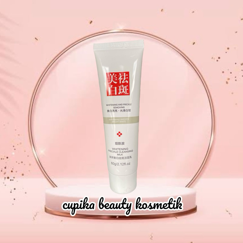 FUYAN MOISTURIZING WHITENING FACIAL WASH - SABUN WAJAH FUYAN FRECKLESS AND ANTI AGING