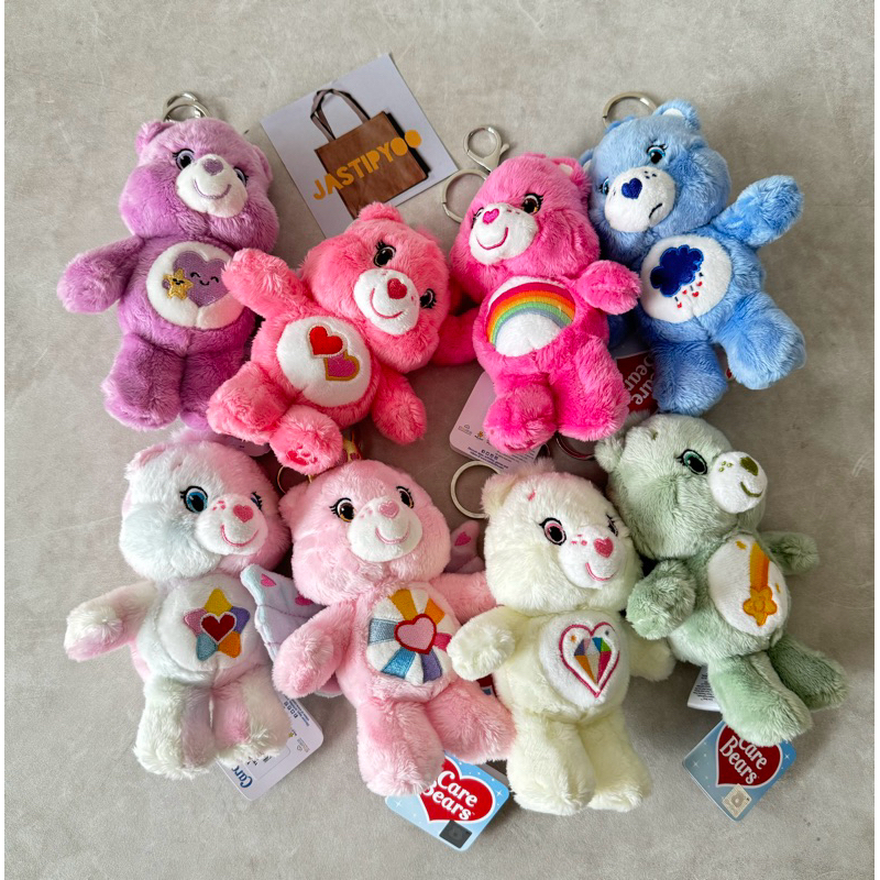 Care Bears Charm Bag Keychain
