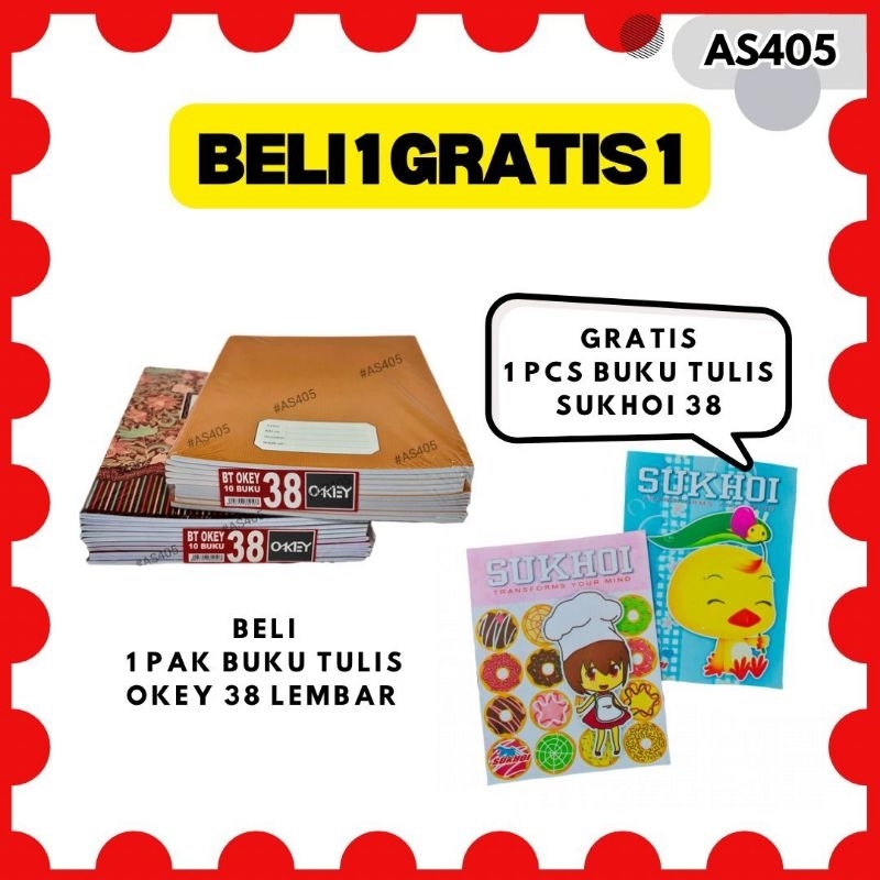 

Buku Tulis OKEY isi 38 lembar (Produk dari buku Kiky) ll Buku Pendek