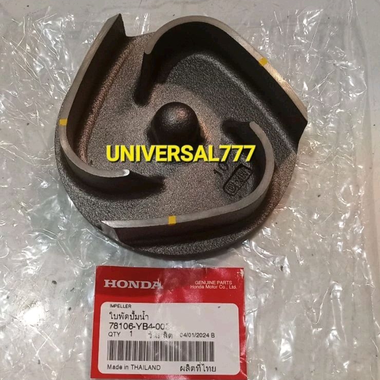 WB30XT Impeller Asli Honda WB 30 XT XN XH Kipas Pompa Alkon 3" Daun 3 Inch Original