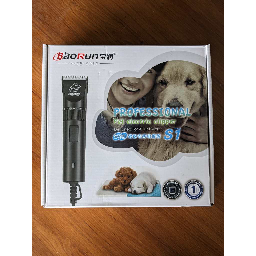 Baorun Clipper Mesin Cukur S1