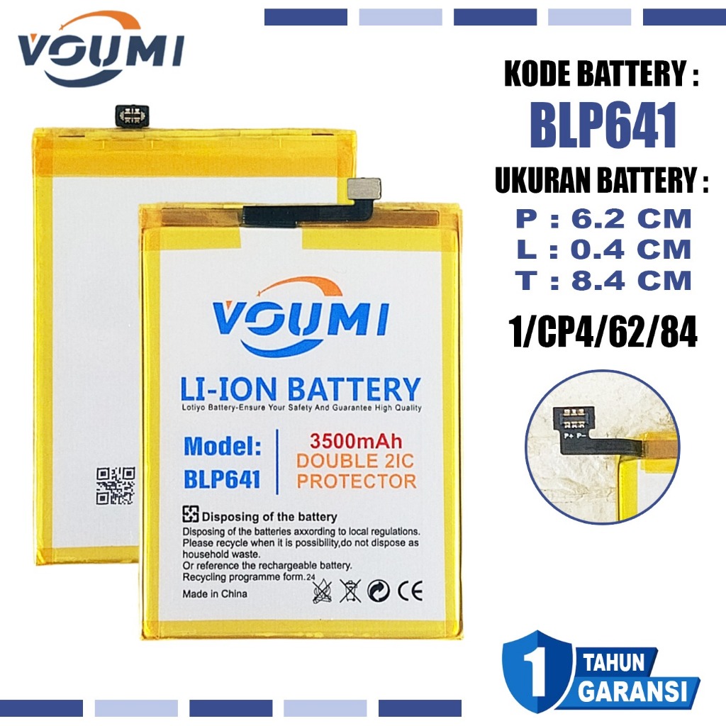 Baterai Battery VOUMI Double IC Power high Capacity BLP641 Compatible Hp Oppo A71 - A71K - A71V1 - A
