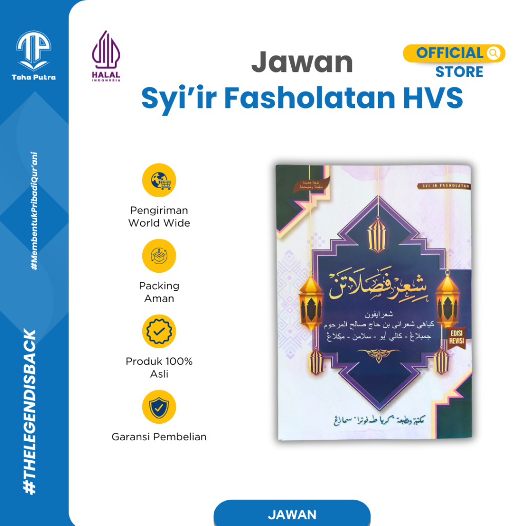 Toha Putra - Syi'ir Fasholatan HVS