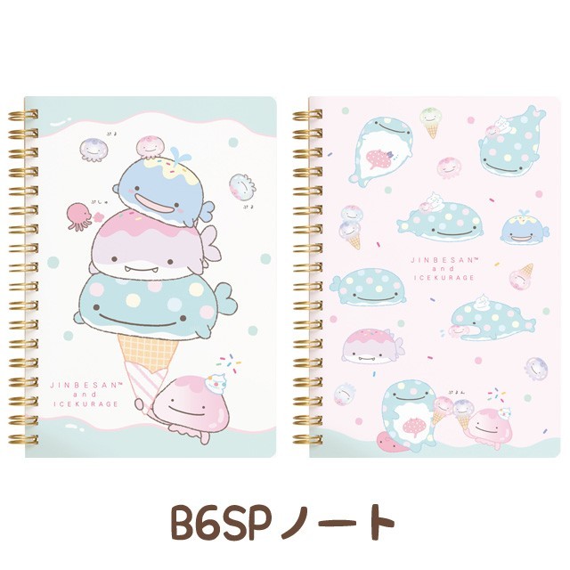 Notebook B6 San-X Jinbesan Icekurage 60 Sheets Ruled Colorful Book Limited Edition