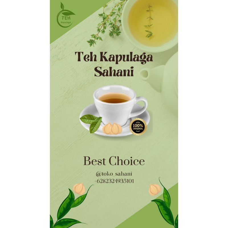 

Teh Kapulaga Sahani