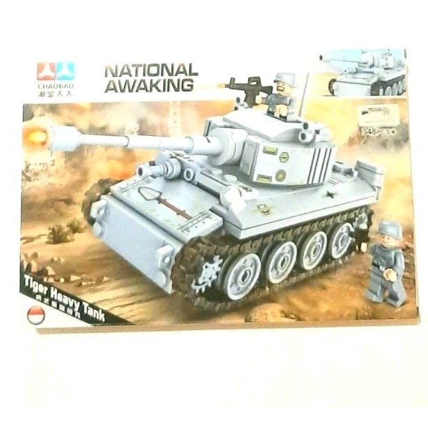 Brick Chaobao National Awaking Tank 7584