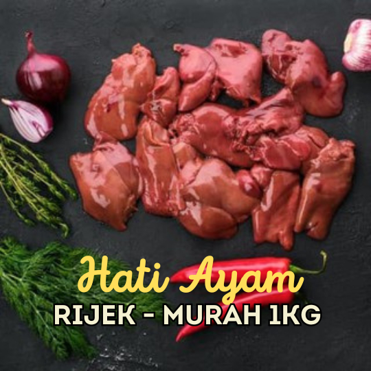 

ATI RIJEK (ATI AYAM) FROZEN 1KG MURAH | KHUSUS GOJEK/GRAB