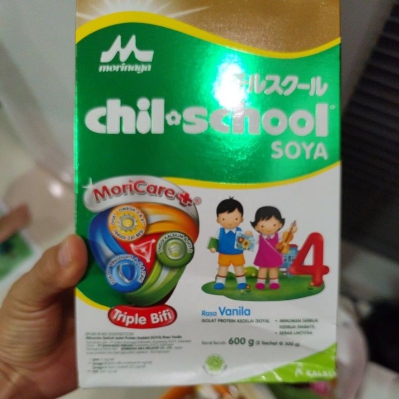 Morinaga Chil school soya Vanilla