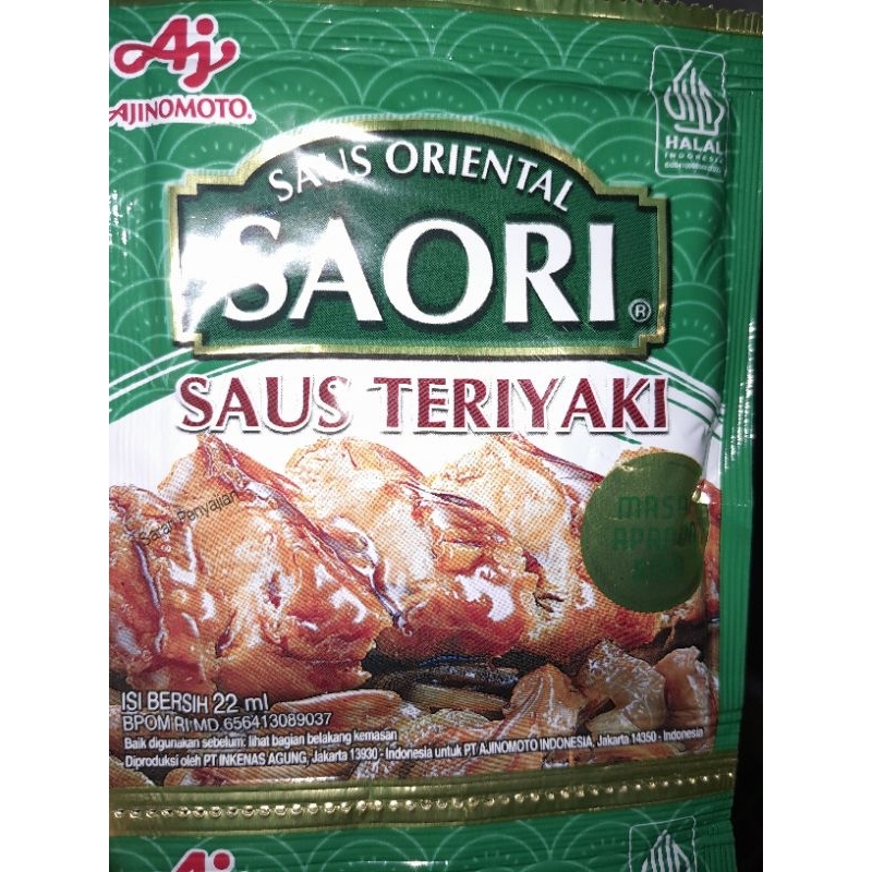 

SAURI TERIYAKI 22g