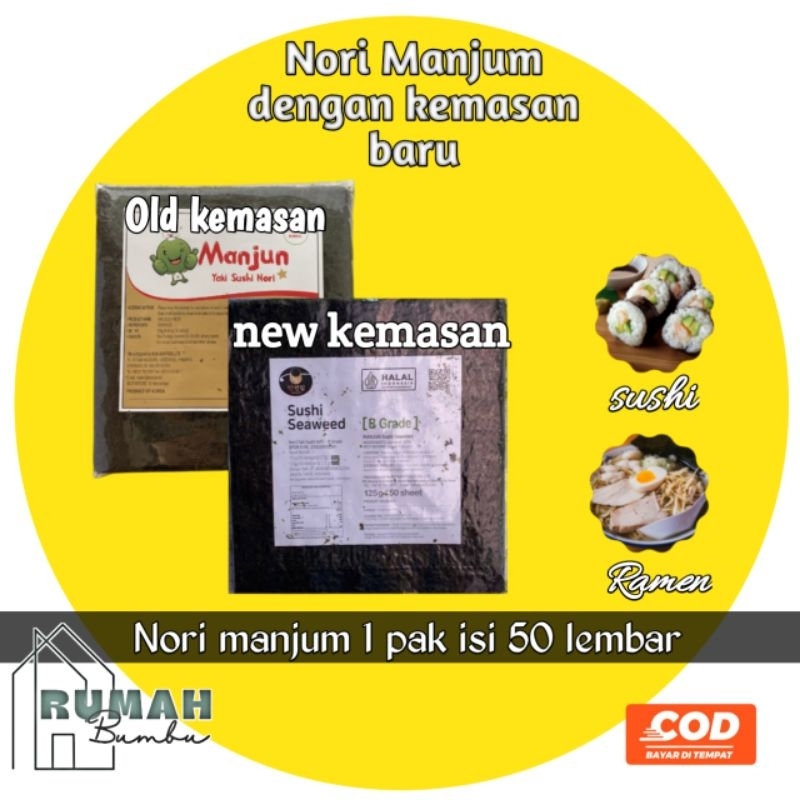 

Manjun Nori HALAL Seaweed Rumput Laut Sushi Gimbap Korean Yaki Sushi Nori 1 pack/jiasheng (50s)/takaokaya(50s)