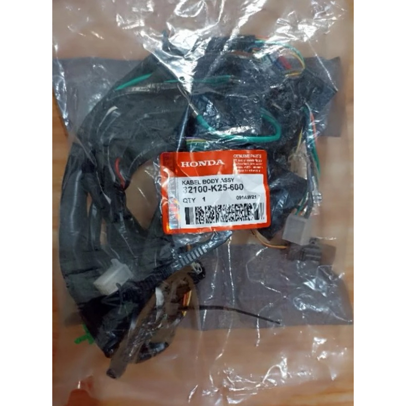WIRE HARDNES KABEL BODY UTAMA BEAT FI STATER KASAR 2012 2013 2014 32100 K25 600