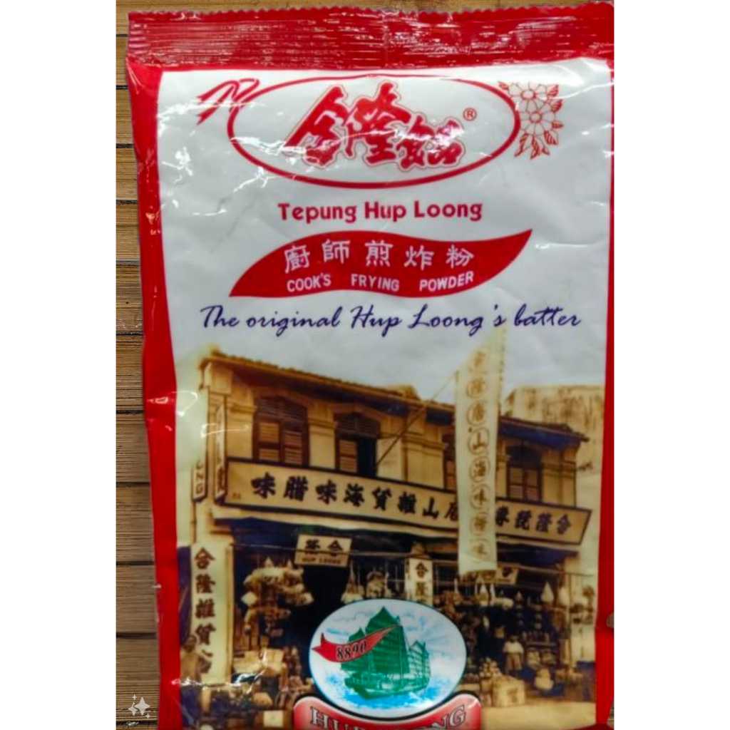 

Tepung Hup loong, Huplong 245GRAM