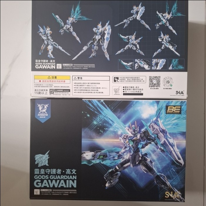 READY STOCK SNAA Supernova SC-003 BE Gods Guardian Gawain RG 1/144