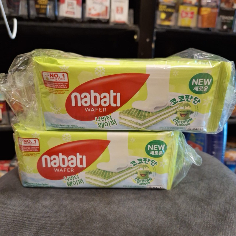

Nabati WAFER 10x16gram renteng kelapa pandan
