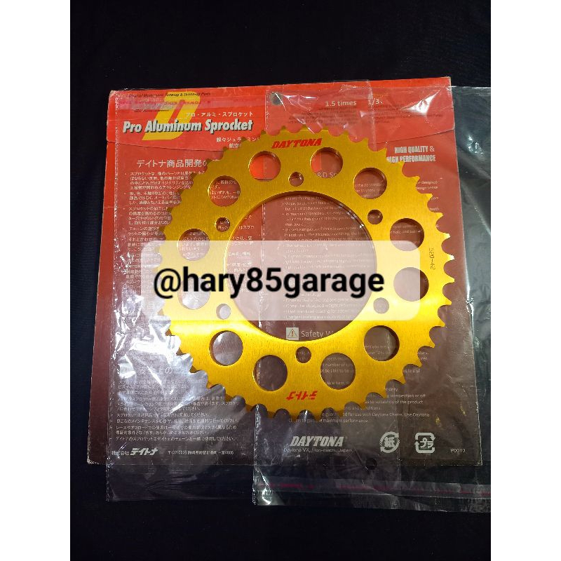 GEAR BLAKANG DAYTONA 520 42T DURALUMIN NINJA250R R25