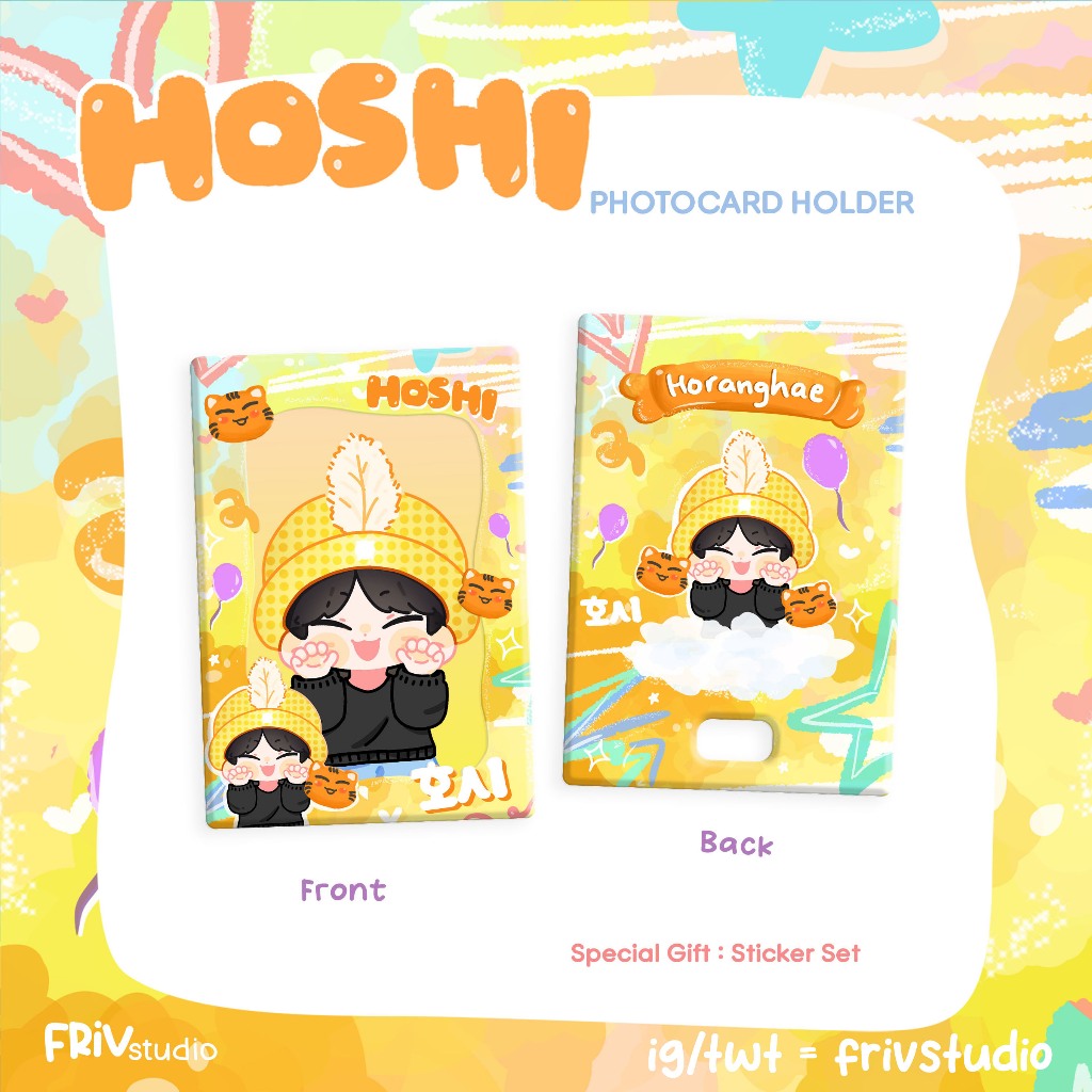 HOSHI SEVENTEEN PHOTOCARD HOLDER