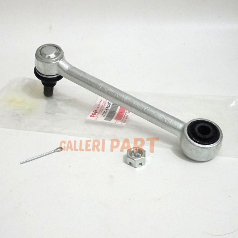 DRAGLINK DRAG LINK FUTURA T120SS