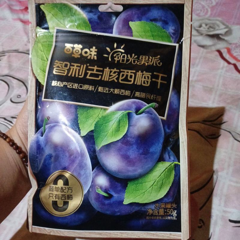 

BUAH PLUM IMPORT 50 g