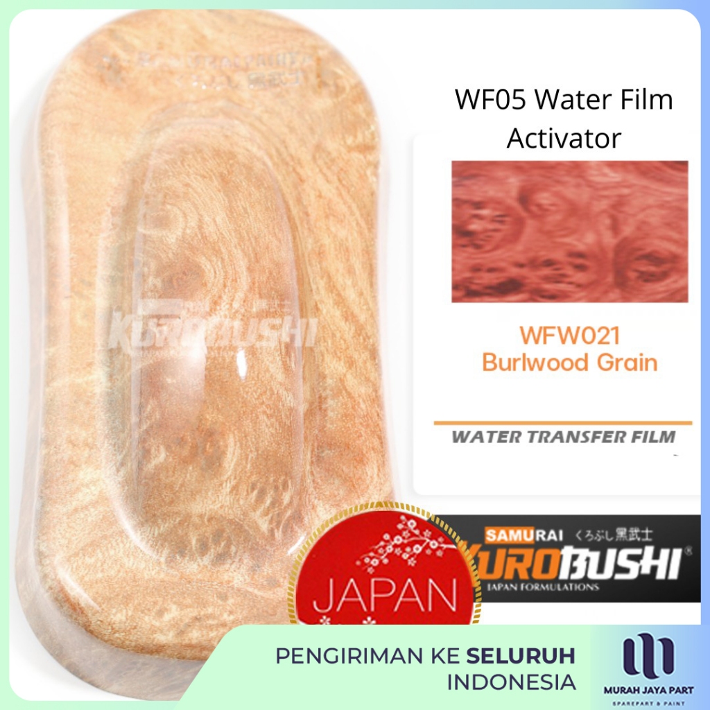 WFW021 MOTIF KAYU MERAH COKLAT WATER TRANSFER FILM SAMURAI PAINT