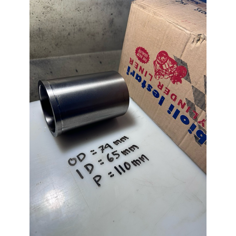 liner boring 74