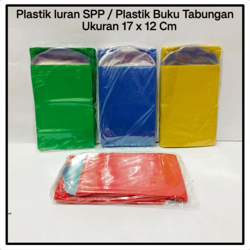 

15 Pcs Plastik Iuran SPP / Plastik Buku Tabungan