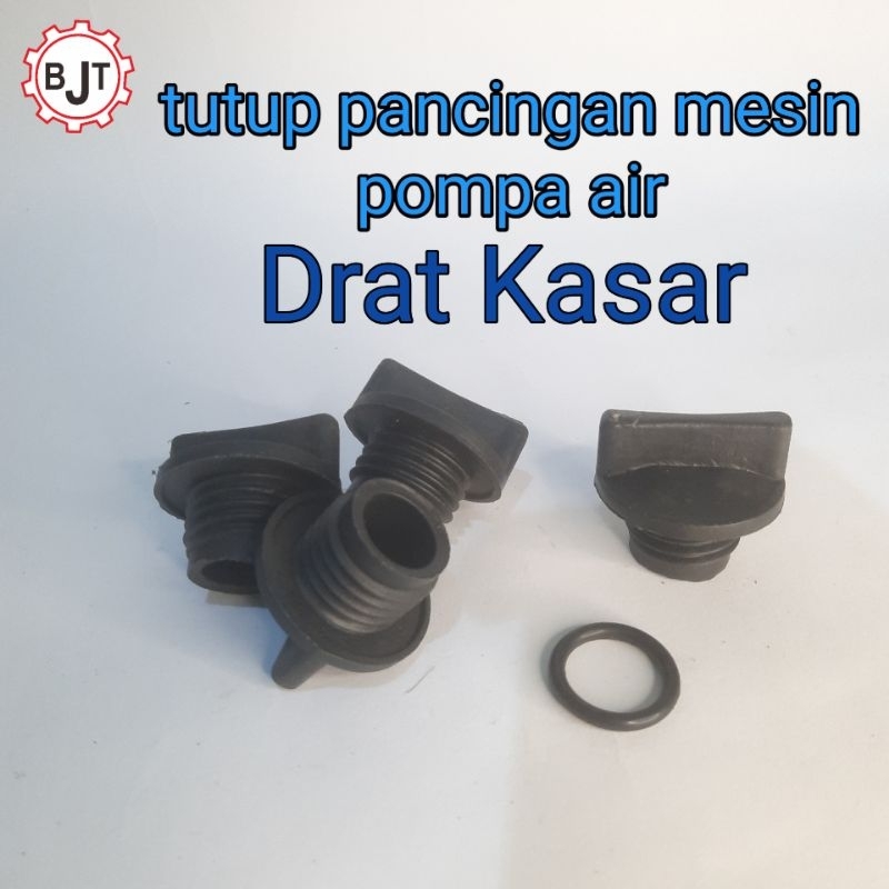 Tutup pancingan mesin pompa air alkon drat kasar