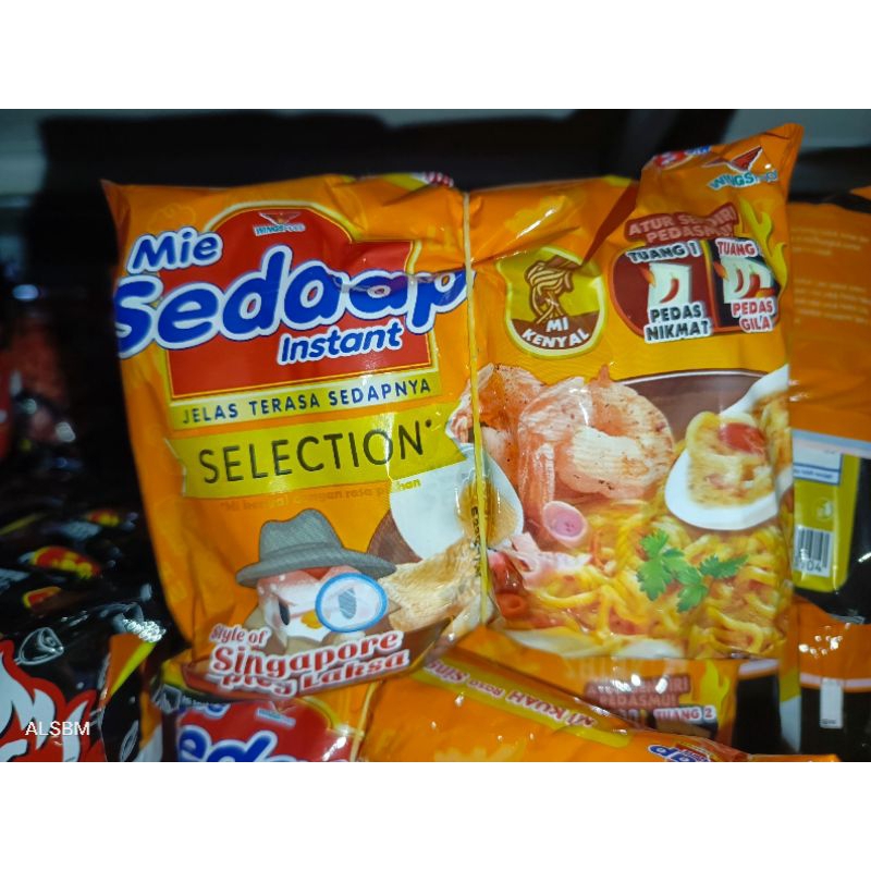 

ISI 5 PCS - MIE INSTAN MURAH - MIE INSTAN SEDAAP SINGAPORE SPICY LAKSA 83 gr - MURAH - PROMO - GRATIS ONGKIR