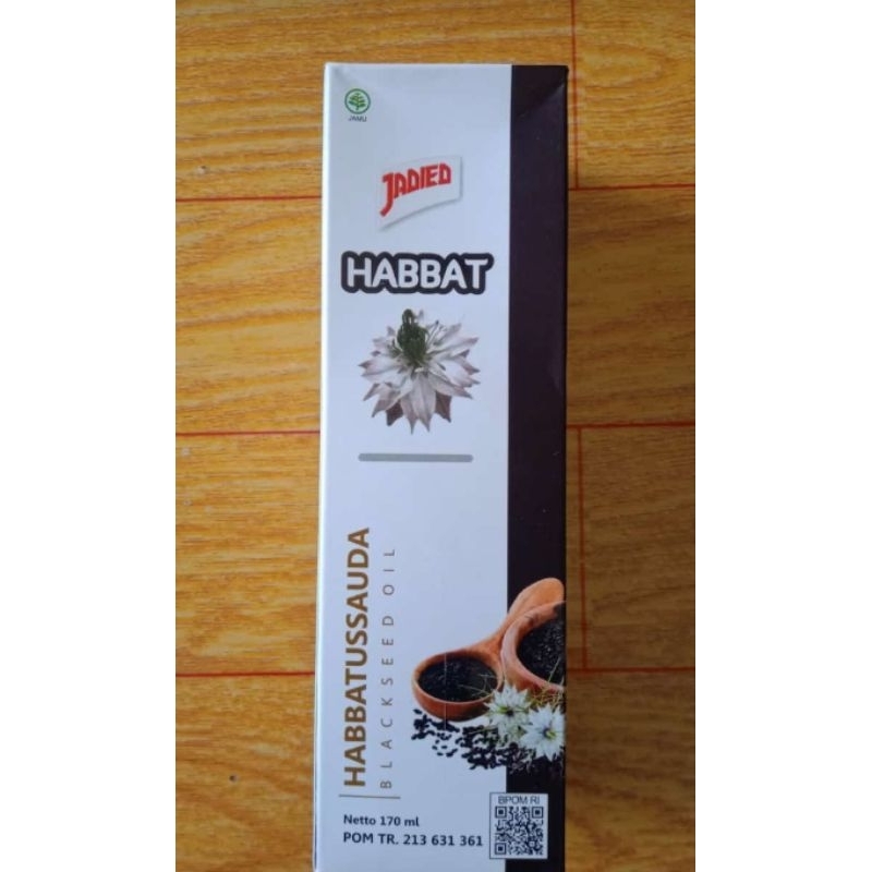 habbat jadied 170ml