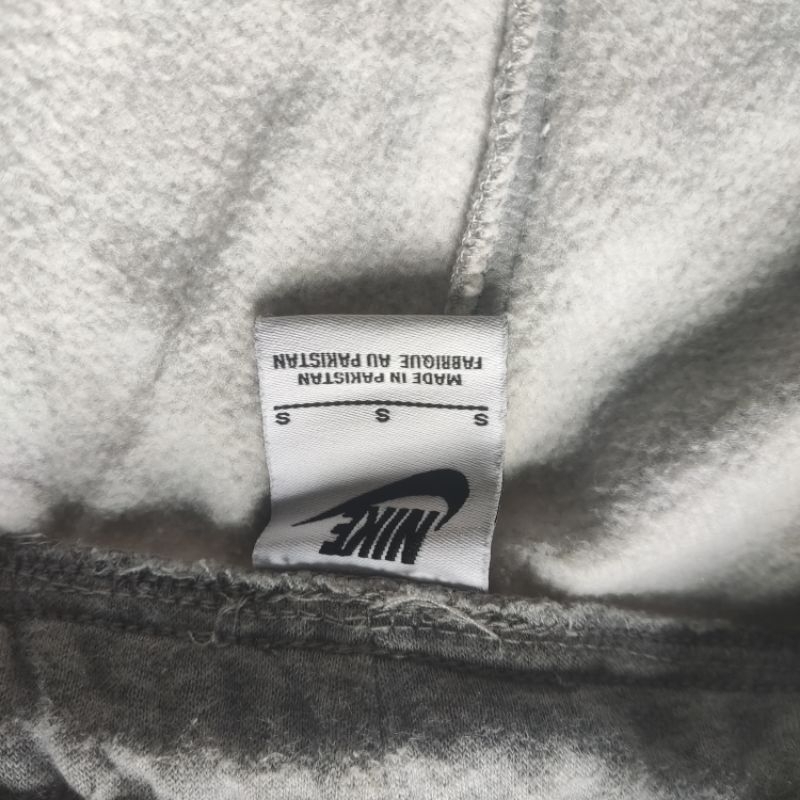 Nike x Stussy Sweatpants