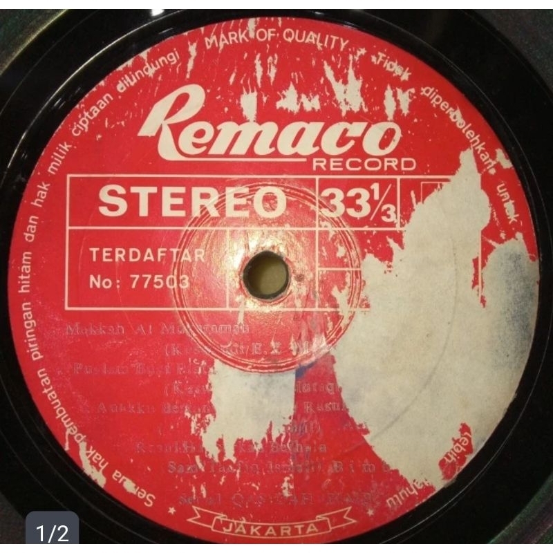 Vinyl Piringan Hitam PH 12 inch Qasidah Bimbo