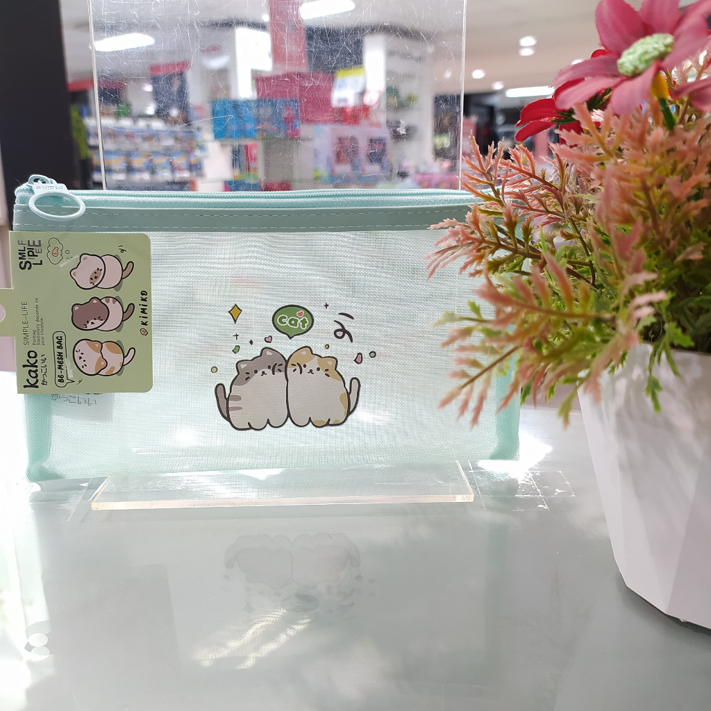 

GRAMEDIA KEDIRI - KAKO KIMIKO CAT ZIPPER POCKET MESH B6 GREEN