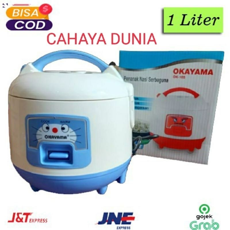 OKAYAMA MAGIC COM MINI 1.2 LITER MURAH OK-105