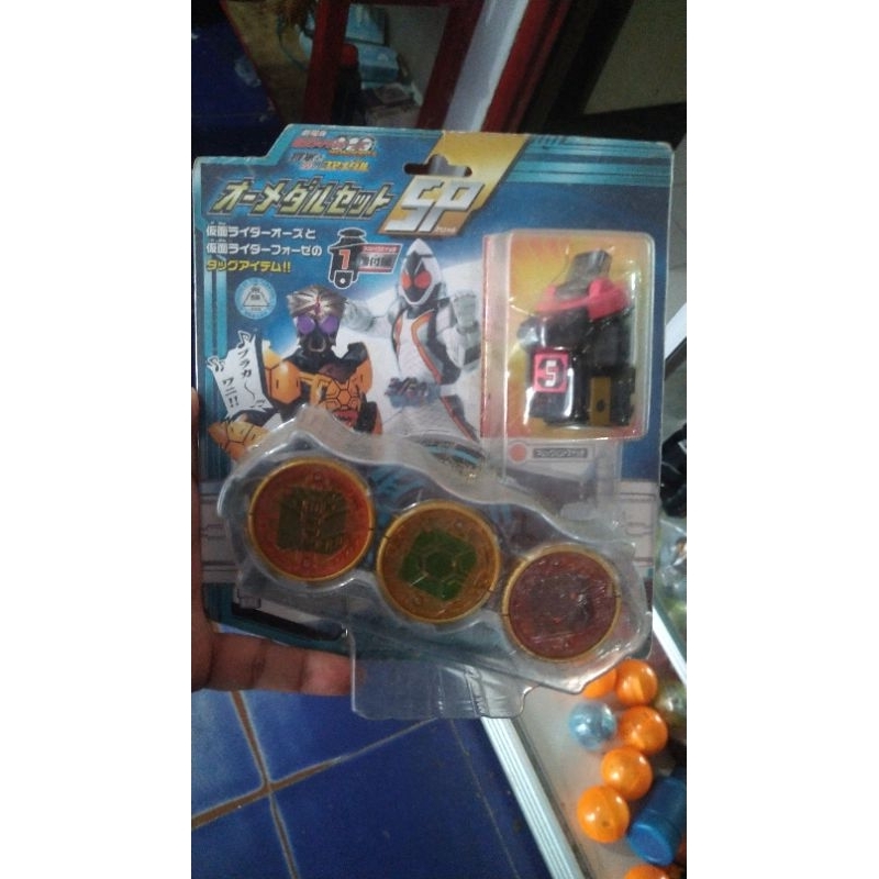 medal set Dx Kamen Rider Ooo