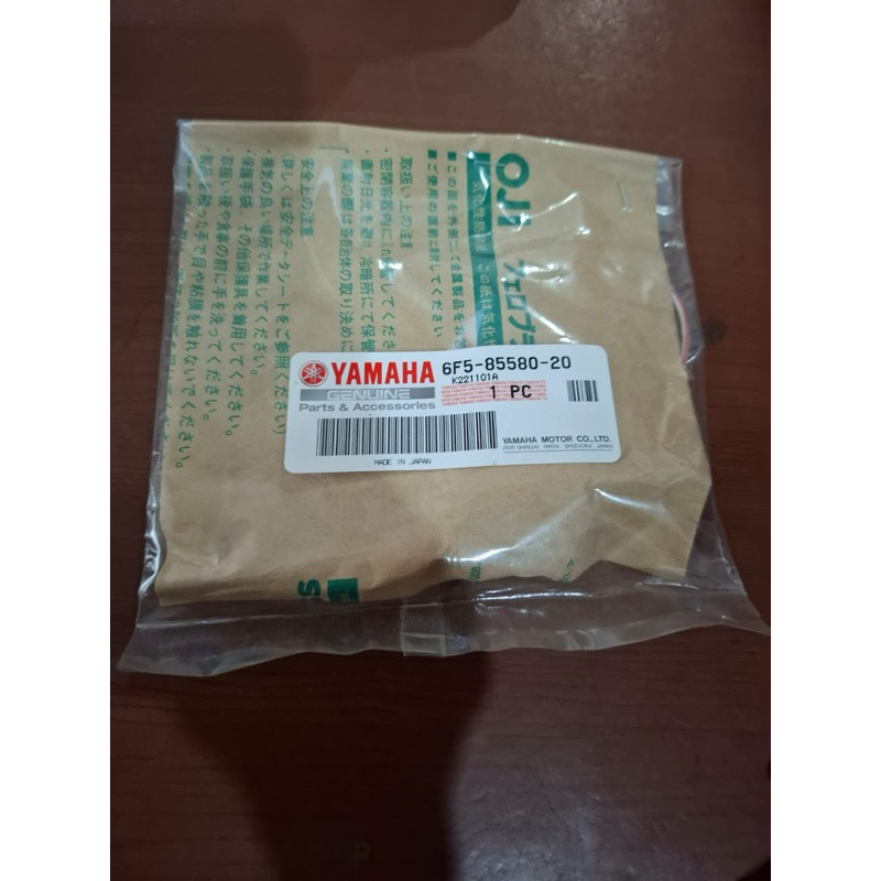 Coil Pulser Yamaha 40PK 6F5-85580-20