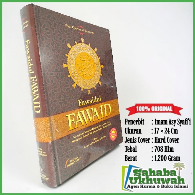 Fawaidul Fawaid