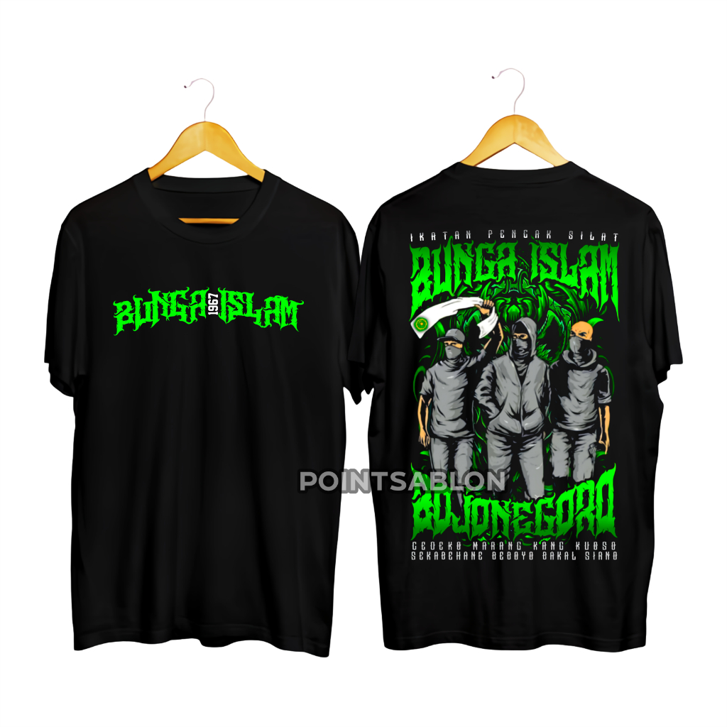 KAOS IPSBI BUNGA ISLAM 1967 PENCAK SILAT INDONESIA 05