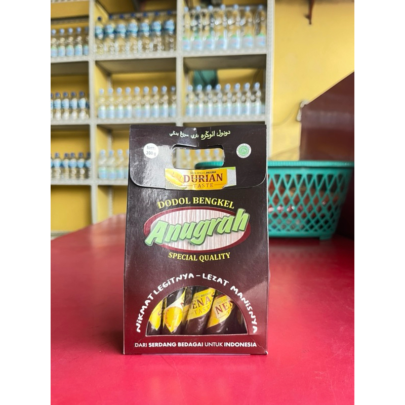 

dodol kecil kecil khas pasar bengkel rasa durian