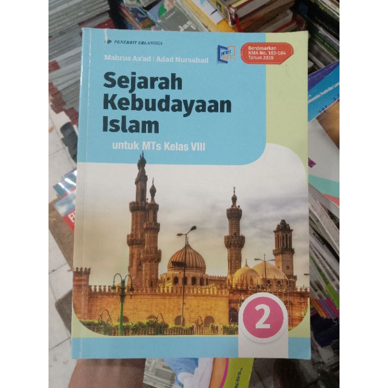Sejarah Kebudayaan Islam 8 MTs.