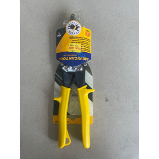 GUNTING HOLLOW AMERICAN TOOL/GUNTING BAJA RINGAN/GUNTING SENG AMERICAN TOOL ( Gunting Hollow )