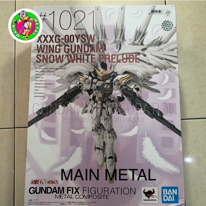 GFF METAL COMPOSITE Gundam Snow White Prelude