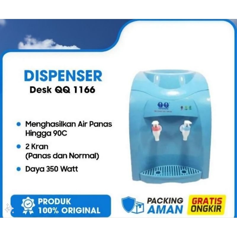 Dispenser Air QQ 1166