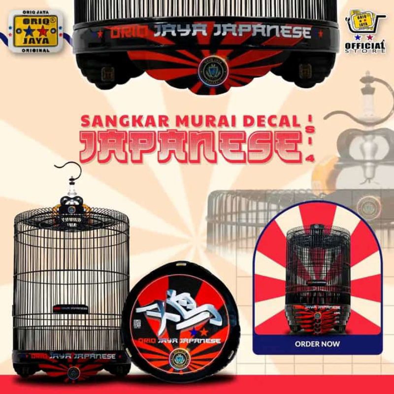 Wulann_Gemintang Sangkar Murai Batu Oriq Jaya Decal Bambu