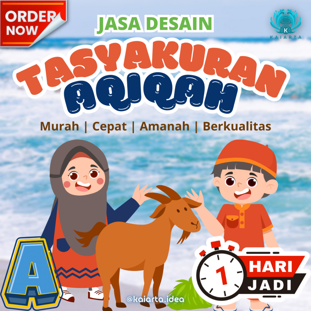 Jasa Desain Aqiqah Unik | Undangan Stiker Backdrop Tasyakuran Bayi Anak Online Digital Cepat Murah