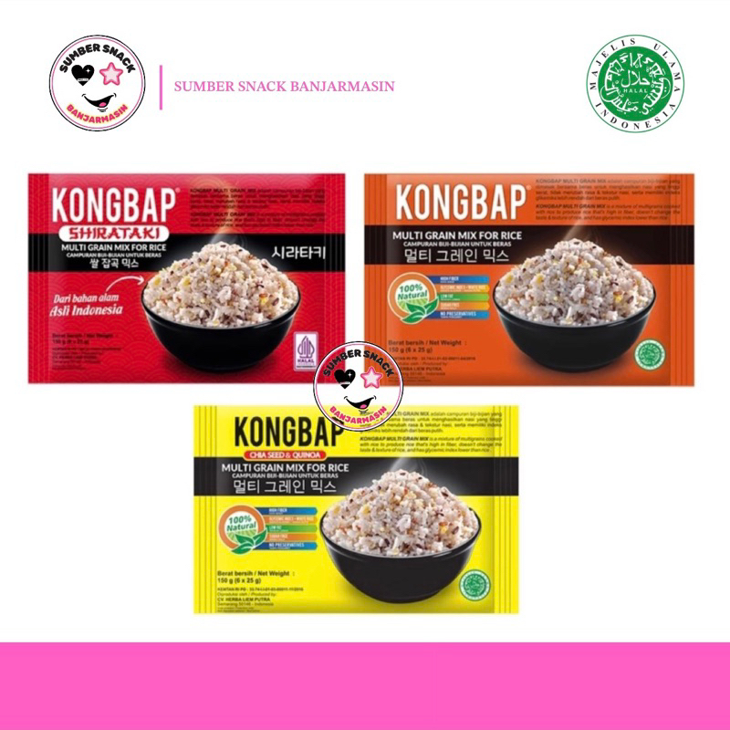 

Kongbab Multi Grain Mix For Rice (150g) (3 Varian Rasa)
